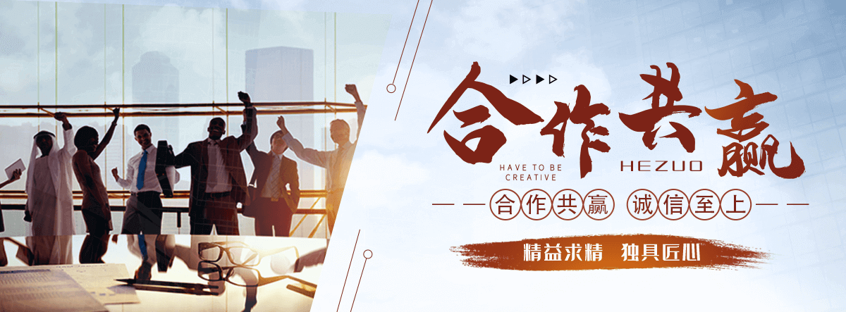 巴音郭楞州口碑好的 AB 剂哪家好