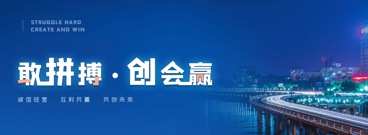 巴音郭楞州口碑好的 AB 剂品牌